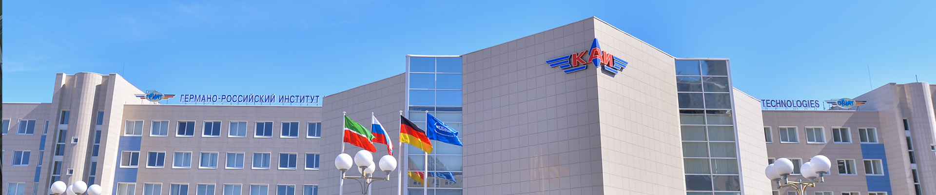 banner-success-document-digitization-management