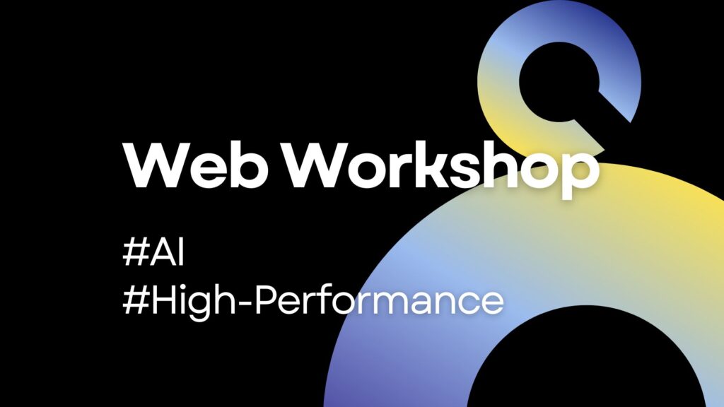 event-banner-fueling-ai-with-high-performance-storage-a-strategic approach