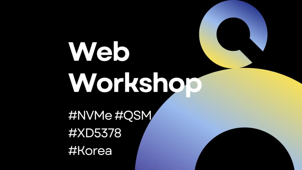 event-banner-july-web-workshop-kr