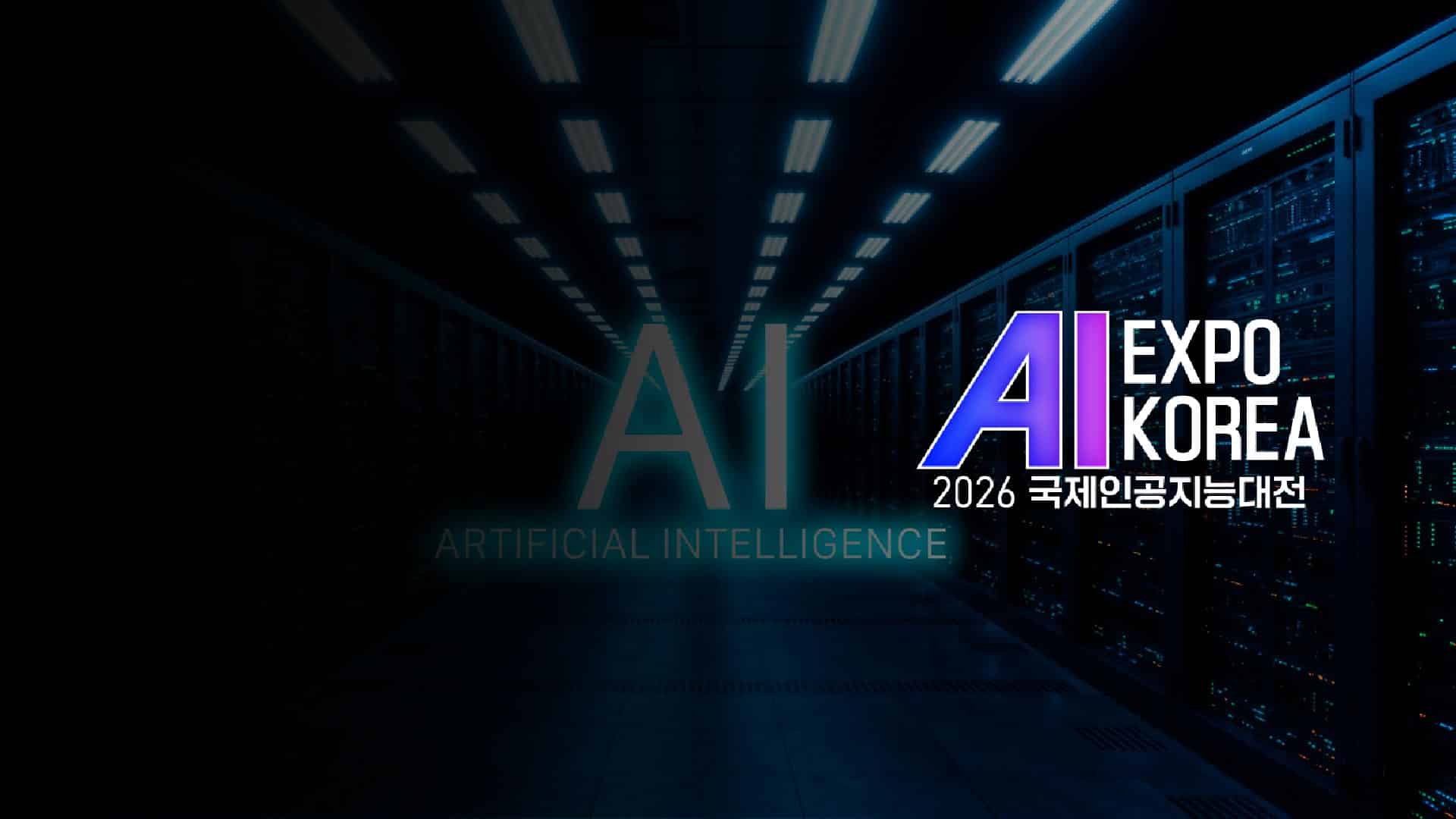 event-banner-korea-ai-expo-2026