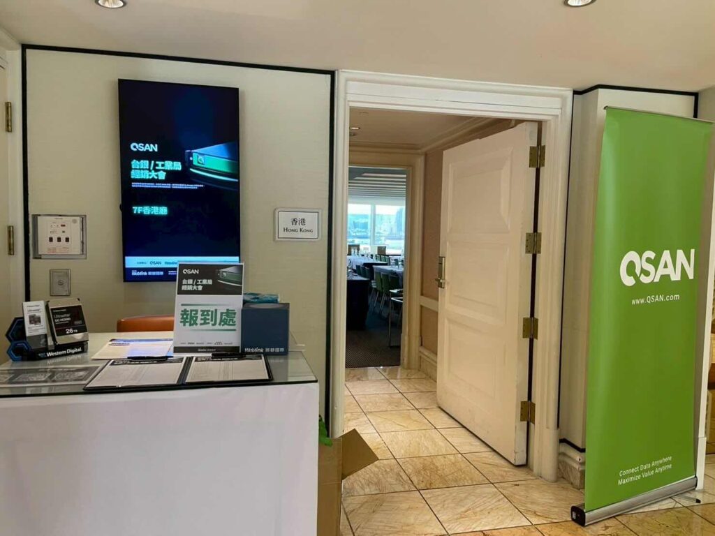 gallery-2026-bot-distributor-conference-taichung-1