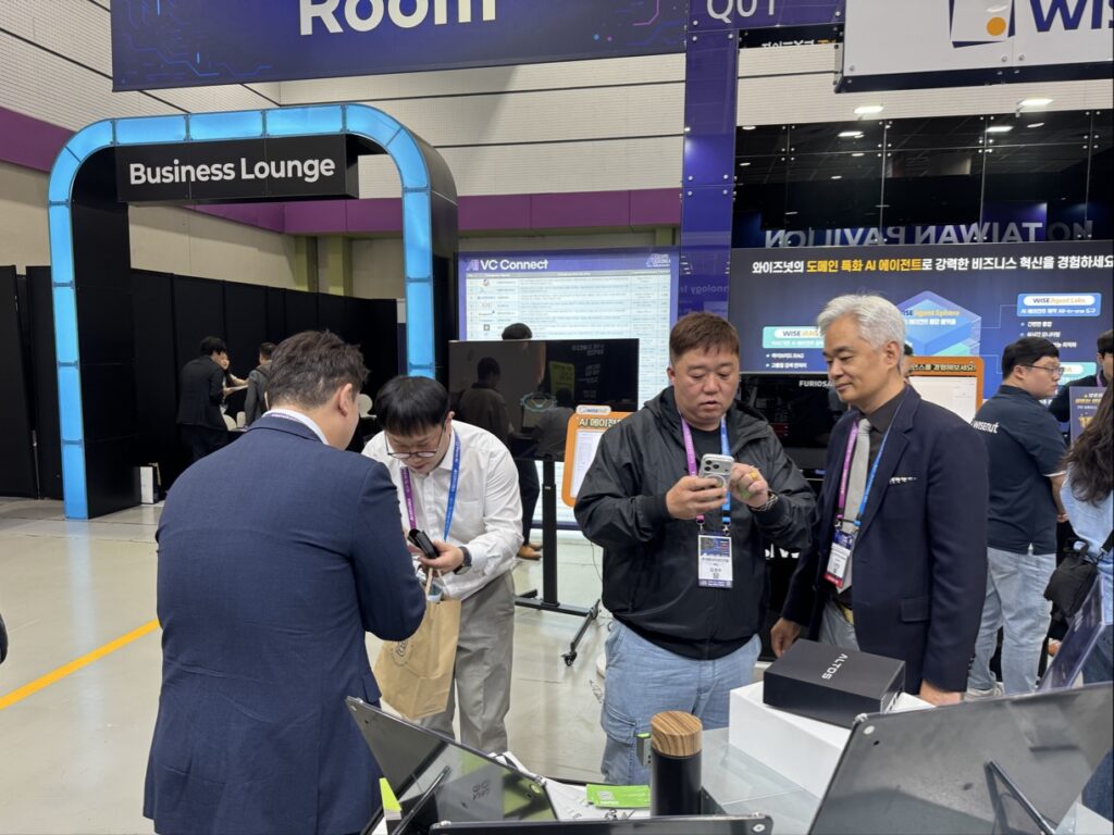 gallery-ai expo korea 2026-2
