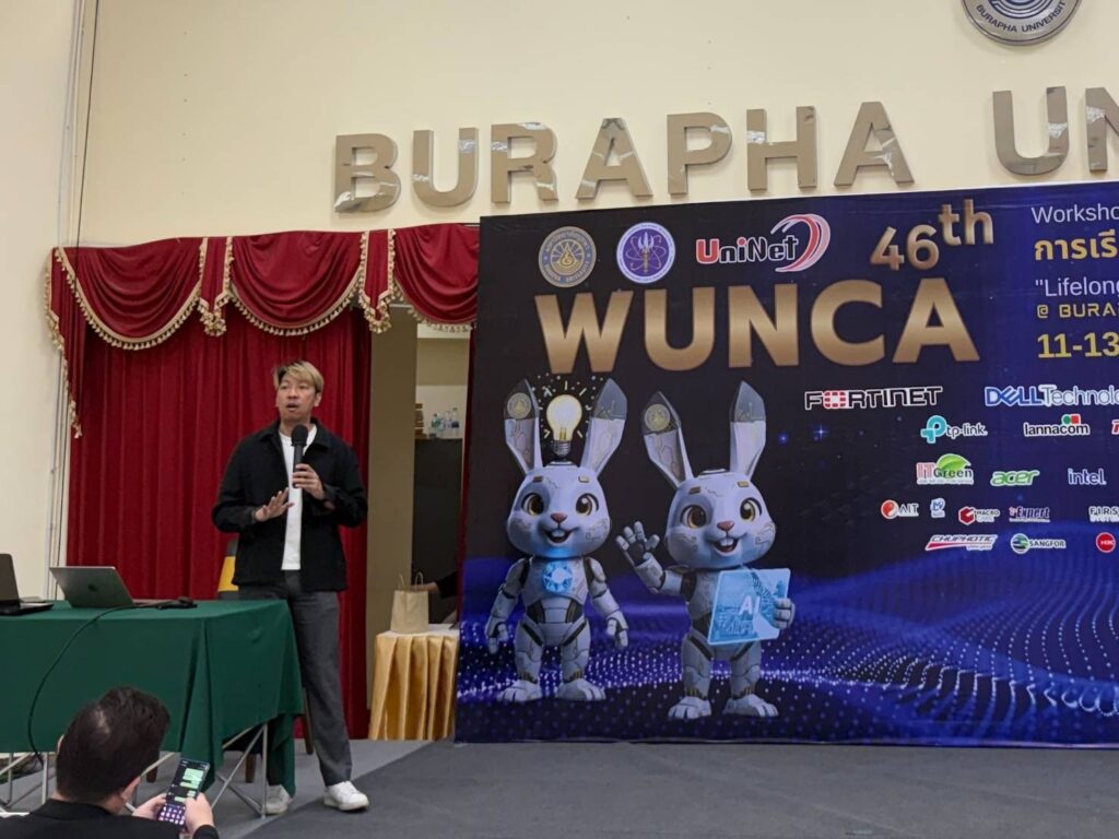 gallery-qsan-46th-wunca-ai-transformation-solutions-3