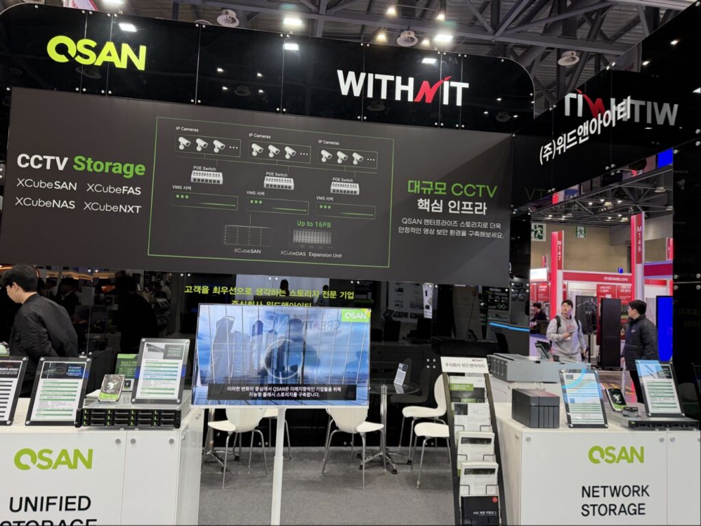 gallery-qsan-secon-2026-ai-storage-1