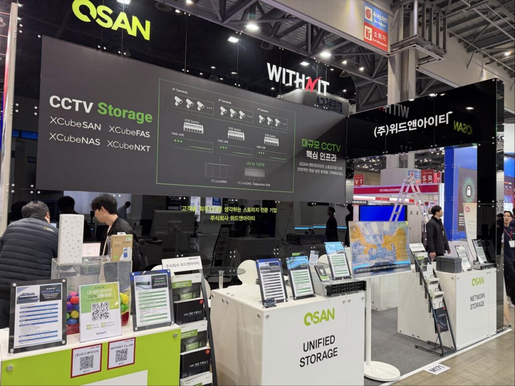 gallery-qsan-secon-2026-ai-storage-2