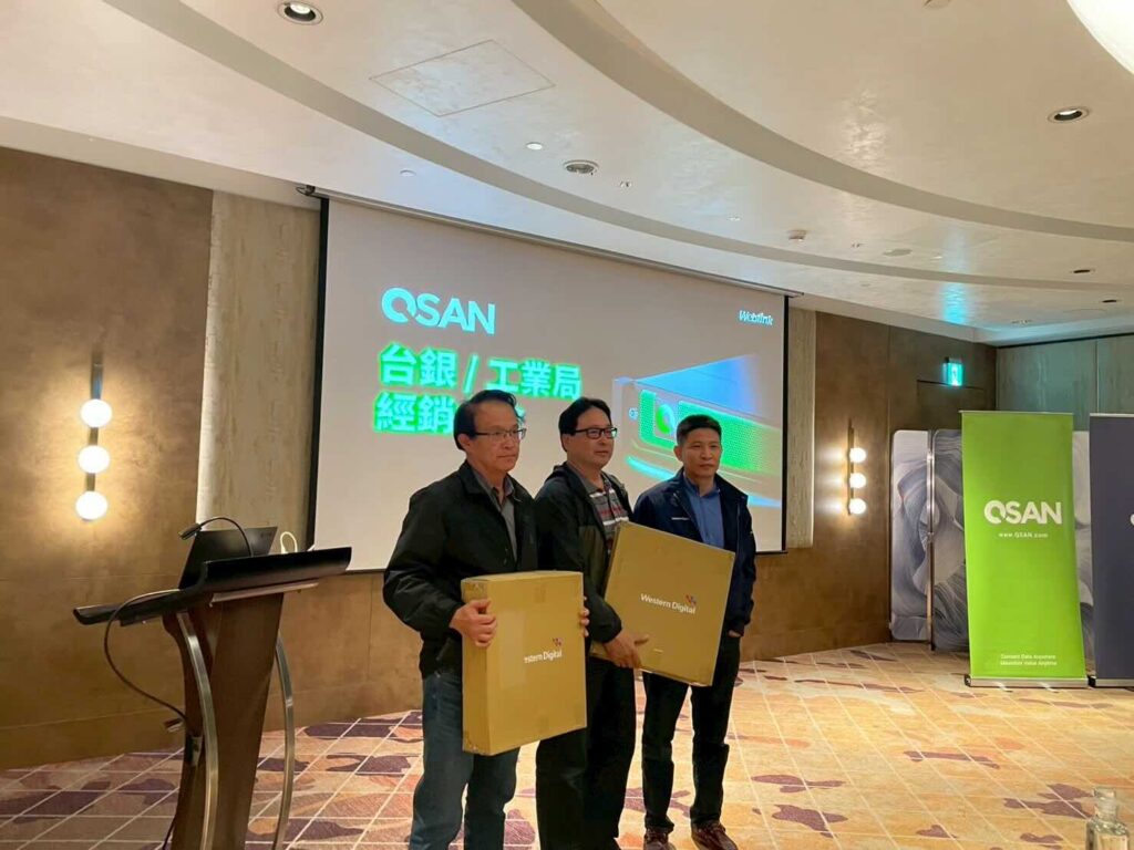 gellary-2026-bot-distributor-conference-kaohsiung-10