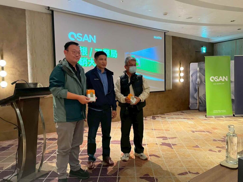 gellary-2026-bot-distributor-conference-kaohsiung-11