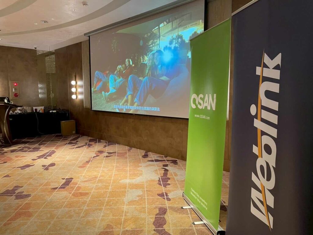 gellary-2026-bot-distributor-conference-kaohsiung-4