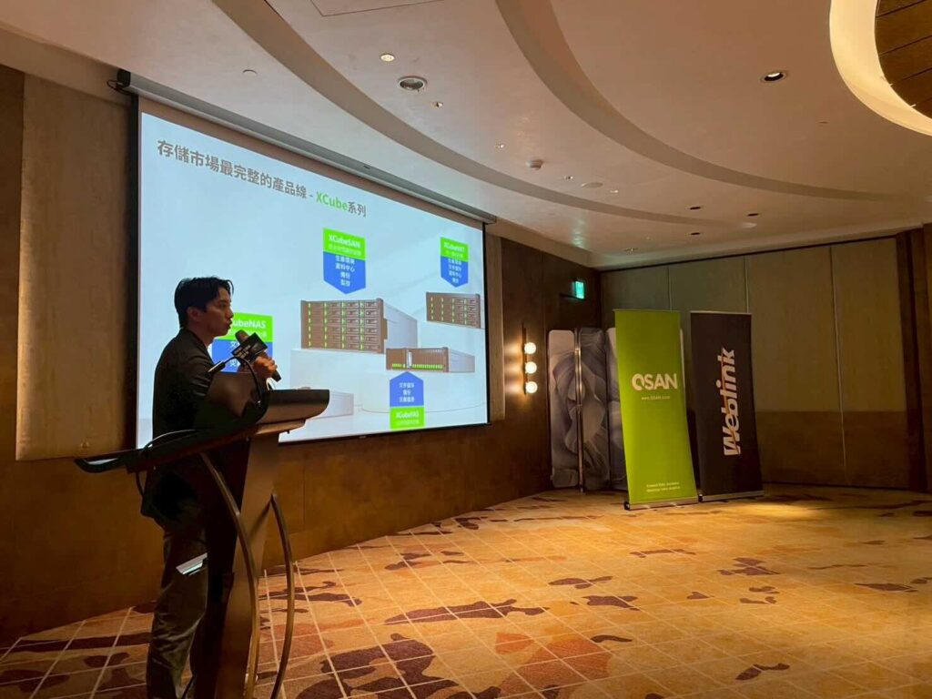 gellary-2026-bot-distributor-conference-kaohsiung-5