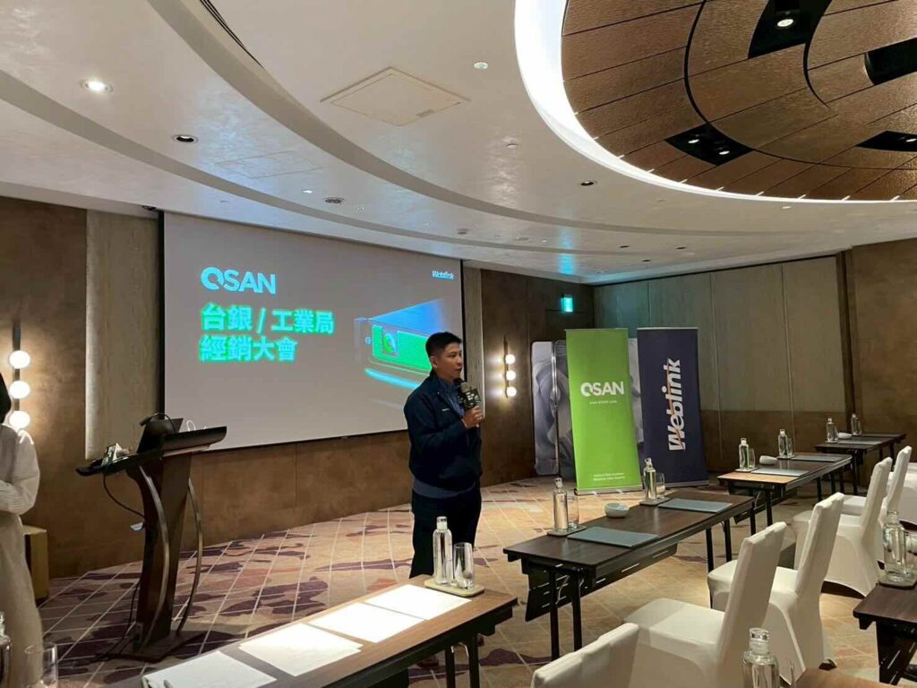 gellary-2026-bot-distributor-conference-kaohsiung-9