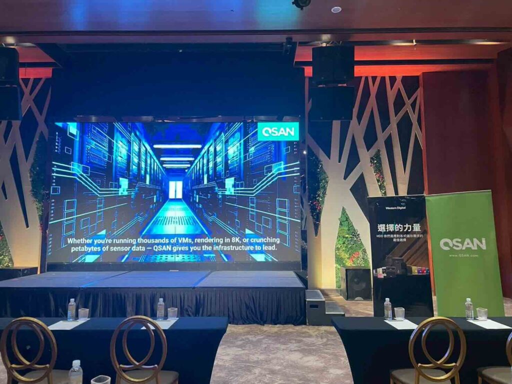 gellary-2026-bot-distributor-conference-taipei-1