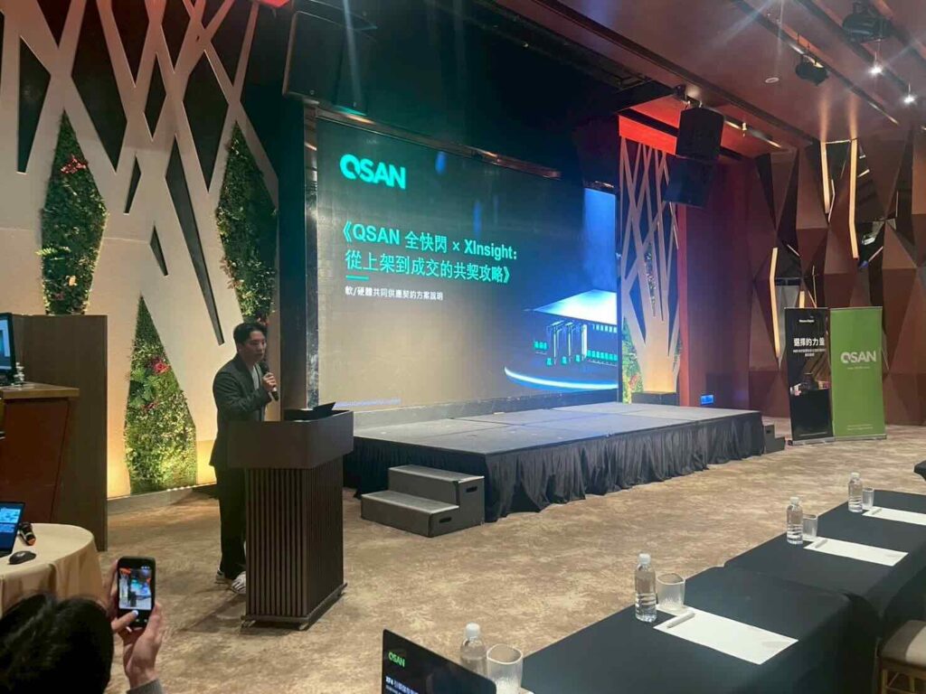 gellary-2026-bot-distributor-conference-taipei-2