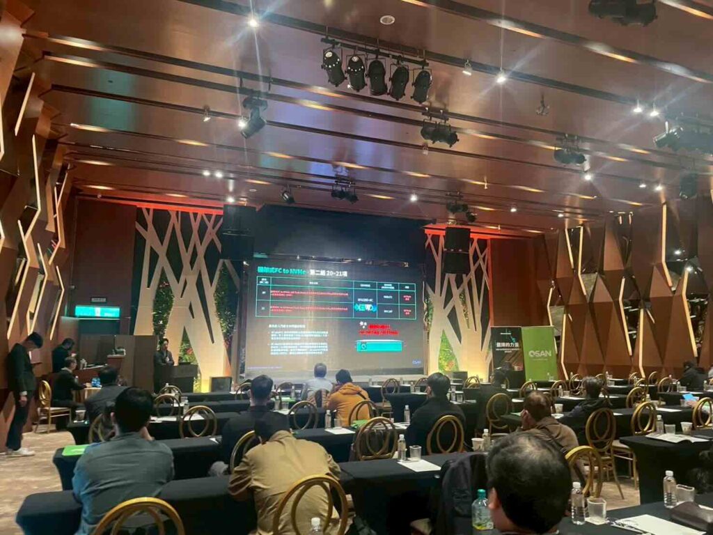 gellary-2026-bot-distributor-conference-taipei-3