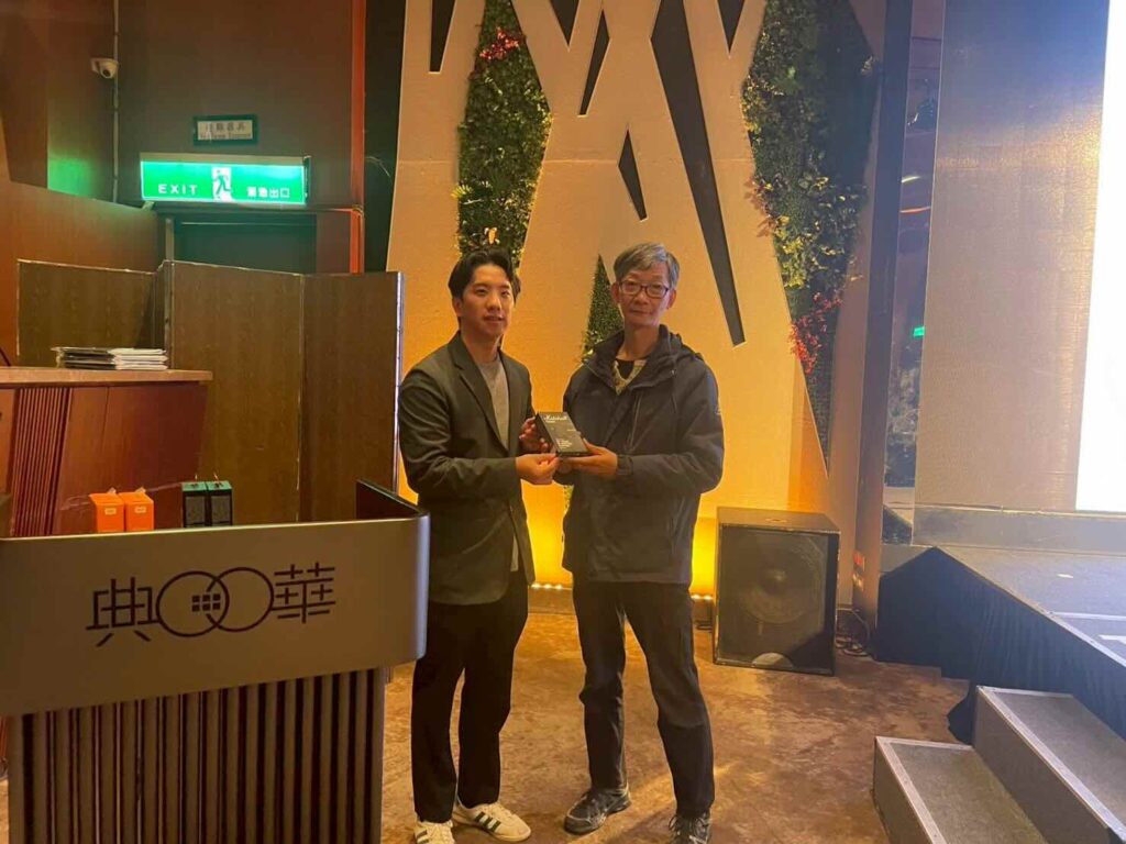 gellary-2026-bot-distributor-conference-taipei-6