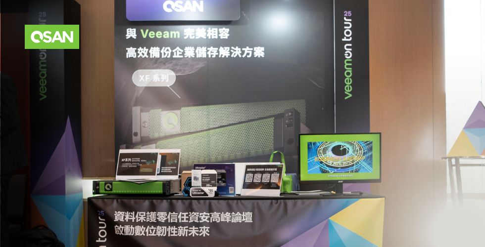 news-banner-data-resilience-at-veeamon-tour2025