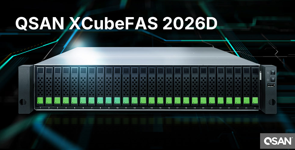 news-banner-qsan-xcubefas-2026d-reviewed-by-it-pro-in-the-uk
